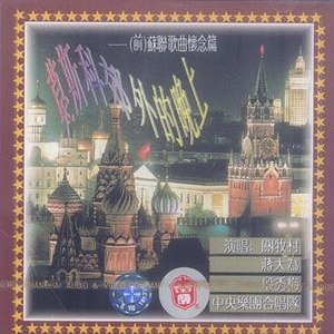 黑鬼大战日本少妇
