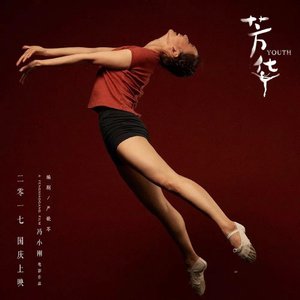 农村老肥妇群交视频
