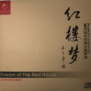 亚洲一区二区中文字幕无码
