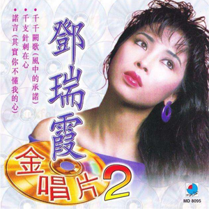 农村老肥妇群交视频
