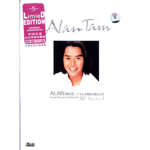 性精品❌❌❌A片天美
