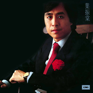 日韩在线免费播放
