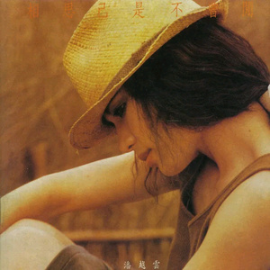 日本巨乳熟妇工口相册
