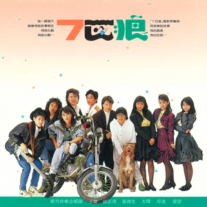 他添的我好湿好爽h视频软件
