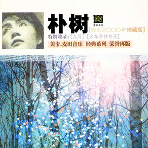 亚洲成av人片手机版
