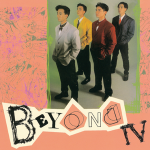 日韩在线免费播放
