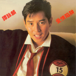 叔嫂偷偷做爱视频
