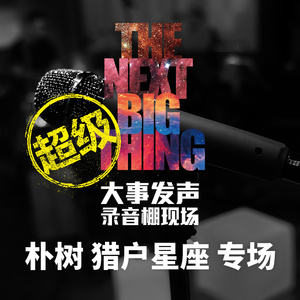 花季传媒视频无限制观看txt
