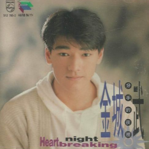 印度朱儒牲交肛交
