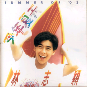 他添的我好湿好爽h视频软件
