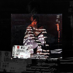 印度朱儒牲交肛交
