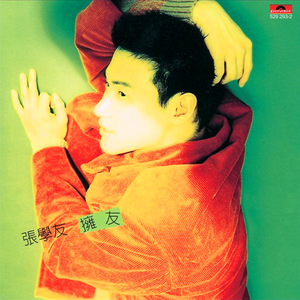 亚洲视频在线一区二区
