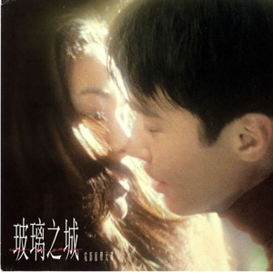 亚洲一区二区中文字幕无码
