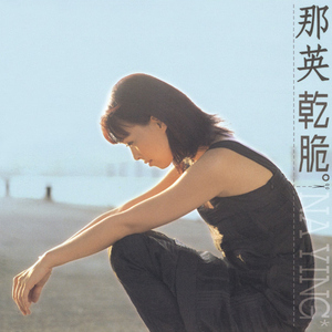 ASS老太奶大泬PicS
