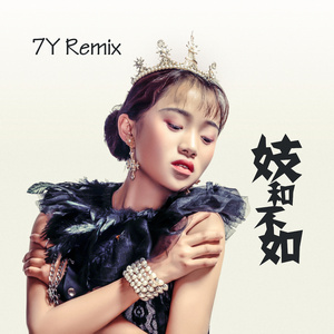 农村老肥妇群交视频
