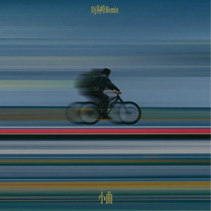 四川镶珠神人的外婆视频
