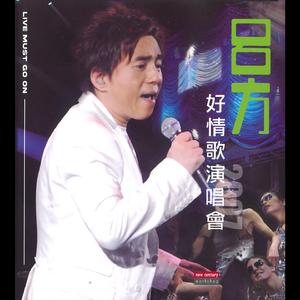 裸体裸乳被🍑日本
