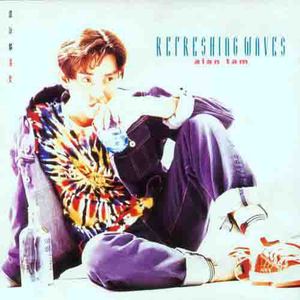 两个男人同性做爱钙片
