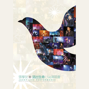 高清动态污插女b免费
