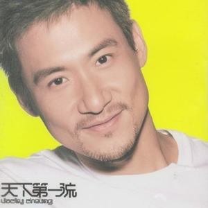 他添的我好湿好爽h视频软件
