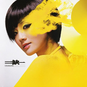 女人的洞洞不遮挡
