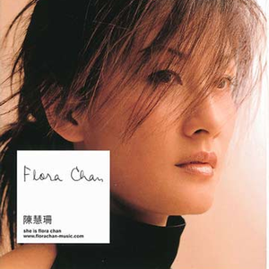 女人的洞洞不遮挡
