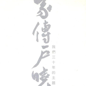 男士羞羞免费网站
