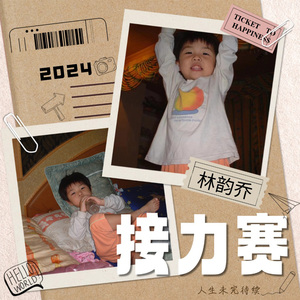 扒开腿挺进湿润的花茎
