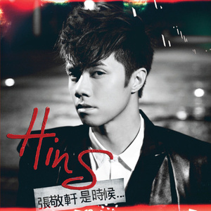 两个男人同性做爱钙片
