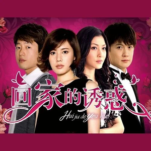 日韩在线免费播放
