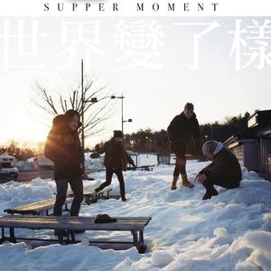 男士羞羞免费网站
