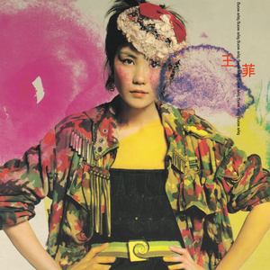 叔嫂偷偷做爱视频
