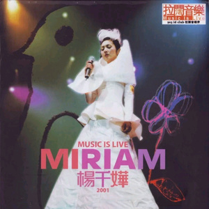 女明星三点尽露合集
