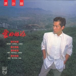 亚洲与欧洲精品刺激
