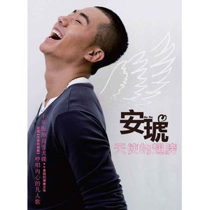 齐天大性四大美女
