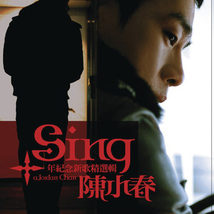 国产成人无码一二三区视频
