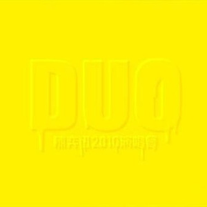 叔嫂偷偷做爱视频
