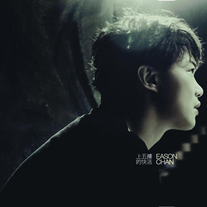 日本高清三级片直播网址
