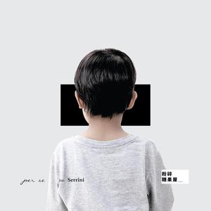 免费黄色软件永久免费破解
