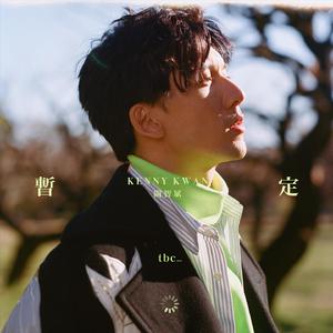 高清动态污插女b免费
