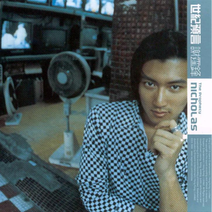 秋霞影院鲁丝片
