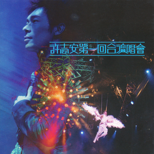 秋霞影院鲁丝片
