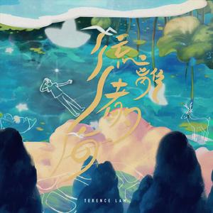 农村老肥妇群交视频
