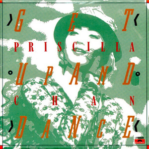 亚洲女被大黑j吧XXⅩXX
