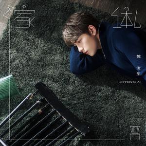 ZOZ○ZO女人性之Z○Zo
