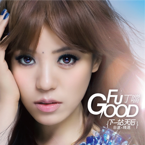 一级视频免费观看
