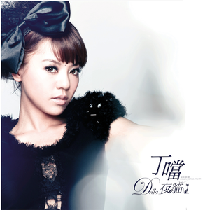 操逼高潮喷水视频
