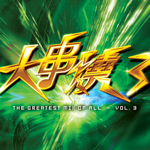 男女色色外国视频
