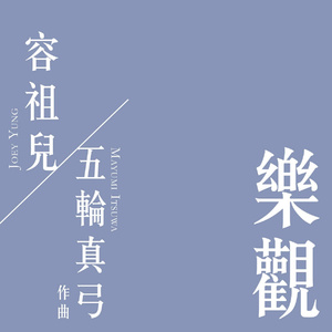 女警花一级婬片A片
