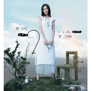 裸体裸乳被🍑日本
